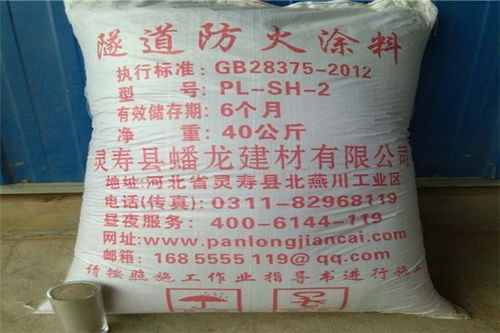烏魯木齊鋼結構防火涂料公司 快干錘紋漆的應用與優(yōu)勢