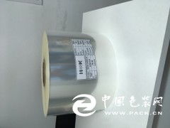高質(zhì)量BOPP薄膜采購(gòu)需求解析 為何它是包裝與印刷材料的關(guān)鍵選擇？