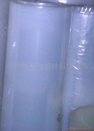 李曉亮包裝薄膜產(chǎn)品列表