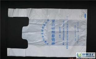 HDPE塑料薄膜與包裝袋 從材質優勢到全場景應用指南
